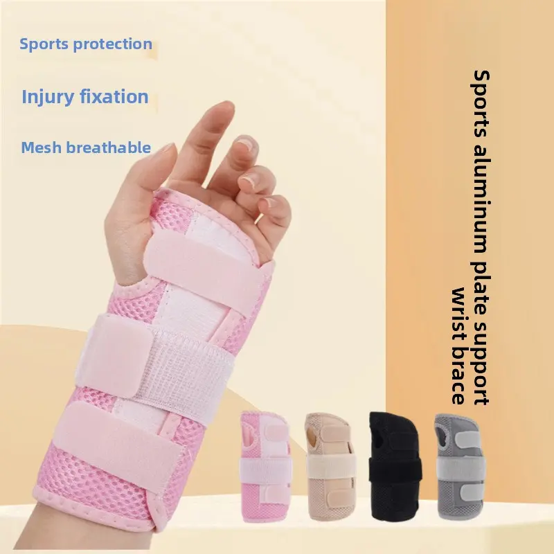 Adjustable Athletic Mesh Wrist Brace for Men & Women, Ergonomic & Comfortable Support with Aluminum Splint for Carpal Tunnel Relief, Injury Fixation