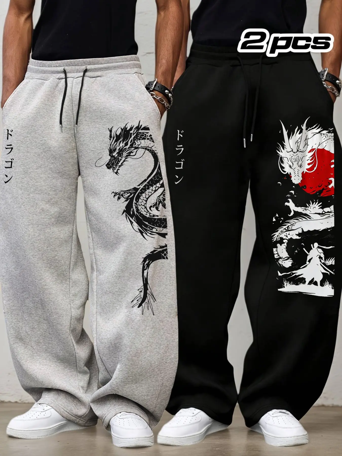 Men's 2-Piece Loose Drawstring Dragon Print Sport Pants, Adjustable Waist, Outdoor Fitness Long Pants, Casual Straight Leg, Drawstring Sweatpants, Knit Sweatpants, Knitted Sports Pants