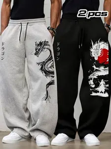 Men's 2-Piece Loose Drawstring Dragon Print Sport Pants, Adjustable Waist, Outdoor Fitness Long Pants, Casual Straight Leg, Drawstring Sweatpants