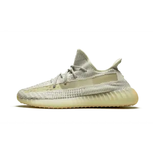Yeezy Boost 350 V2 Reflective "Lundmark" FV3254
