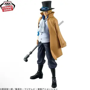 Op DXF The Grandline Series Extra Sabo