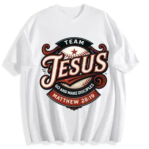 Christian Baseball Iron On Patch for T-Shirts, Religious Heat Press Sticker, Matthew 28:19 Bible Verse Faith Graphic, Christian Apparel Decor