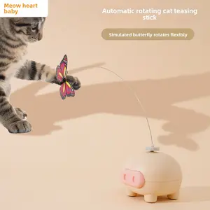 Electric Cat Teaser Toy Self-Entertainment Cat Teaser Toy Automatic Rotating Butterfly Wire Pig Teaser Wand
