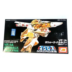 Imai VF-1A Gerwalk Valkyrie Macross Model Kit 1/170 B-1367 B