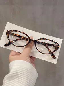 Fashionable Cat Eye Glasses, Blue Light Blocking, Retro College Style, Durable Lightweight Frame, Perfect for Work and Daily Use, Trendy Casual Eyeglasses