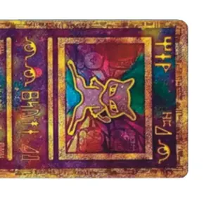 Ancient Themed Stickers. The Ultimate Rectangle Sticker for Anywhere & Anything | Waterproof Vinyl | Clean Minimal Tech Aesthetic | Perfect for Laptops, Phones & Everyday Use