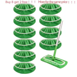 【 Buy 8 get 2 free 】 10 pack upgraded and thickened ultra-fine fiber mop pad, suitable for S home series mops, dry and wet dual-use flat mop cover replacement pad, Reusable Mop Pads, not including handle, no additional charge for quantity added