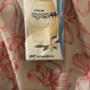 BINGGRAE Korean Assorted Flavored Milk - 6 Packs* 6.8fl oz (Banana/Strawberry/Melon/Coffee/Taro/Vanilla) Smooth Creamy Texture Rich Sweet Taste - Milky Asian Dairy