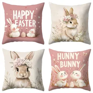 Easter Theme Decorative Pillow Set, Rabbit & Flower Pattern, Modern Style, 17.72 Inches, Home Sofa & Bedroom Decoration, Home Textile