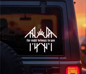 Sleep Token Vinyl Decal – "The Night Belongs to You" Lyric Sticker with Band Logo – Worship Band Aesthetic Car Sticker for Alt Girls, Metalheads, Emotional Music Fans, Vessel Merch, Take Me Back to Eden Album Inspired Vinyl