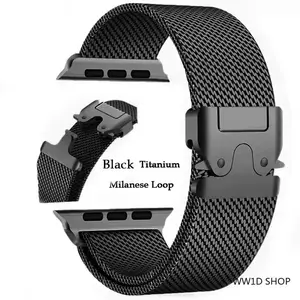 Titanium Milanese Loop Band for Apple Watch Ultra 2 49mm Series 10/9/8/7/6/5 | Secure Parachute Buckle