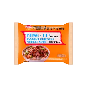 VE WONG Premium Beef Flavor Instant Noodles - Authentic Taiwanese Kung Fu Noodles, 85g