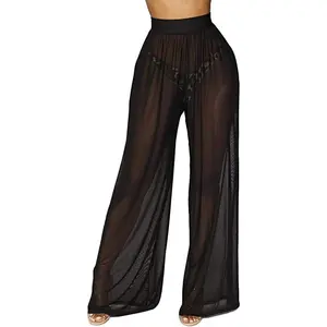 Women Ruffle Sheer Mesh Pants See Through Bikini Bottom Swimsuit Cover up Wide Leg Beach Pants(Sheets)