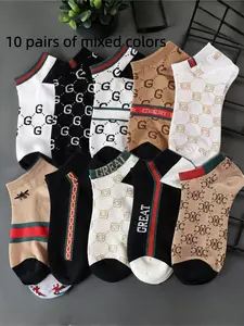 Men's Summer Thin Sports Socks, Anti-Odor Sweat Absorbent Low-Cut Breathable Short Tube Stylish Boat Socks for Daily Wear