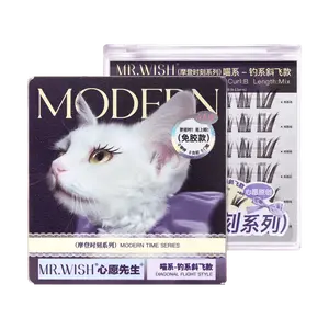 MR.WISH 3.0 Cat Eye Faux Mink Lashes - Double Volume, No Glue, Dramatic Look