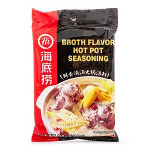 Haidilao Hot Pot Broth Soup Base 110 g