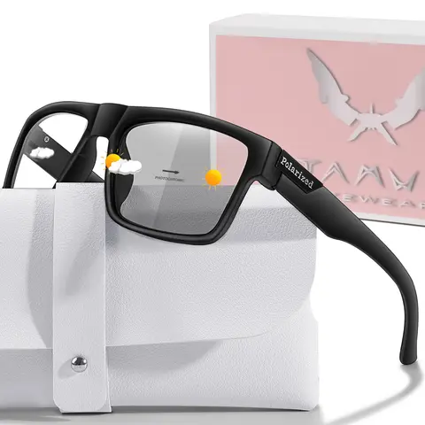 Fashion Light-Activated Color-Changing Glasses, Includes Case + Gift Packaging, Unisex Design for Outdoor Sports, Driving, Fishing, Cycling, Running, Sports Eyewear, Photochromic Cycling Glasses, Outdoor Sports Gear, Cycling Accessory