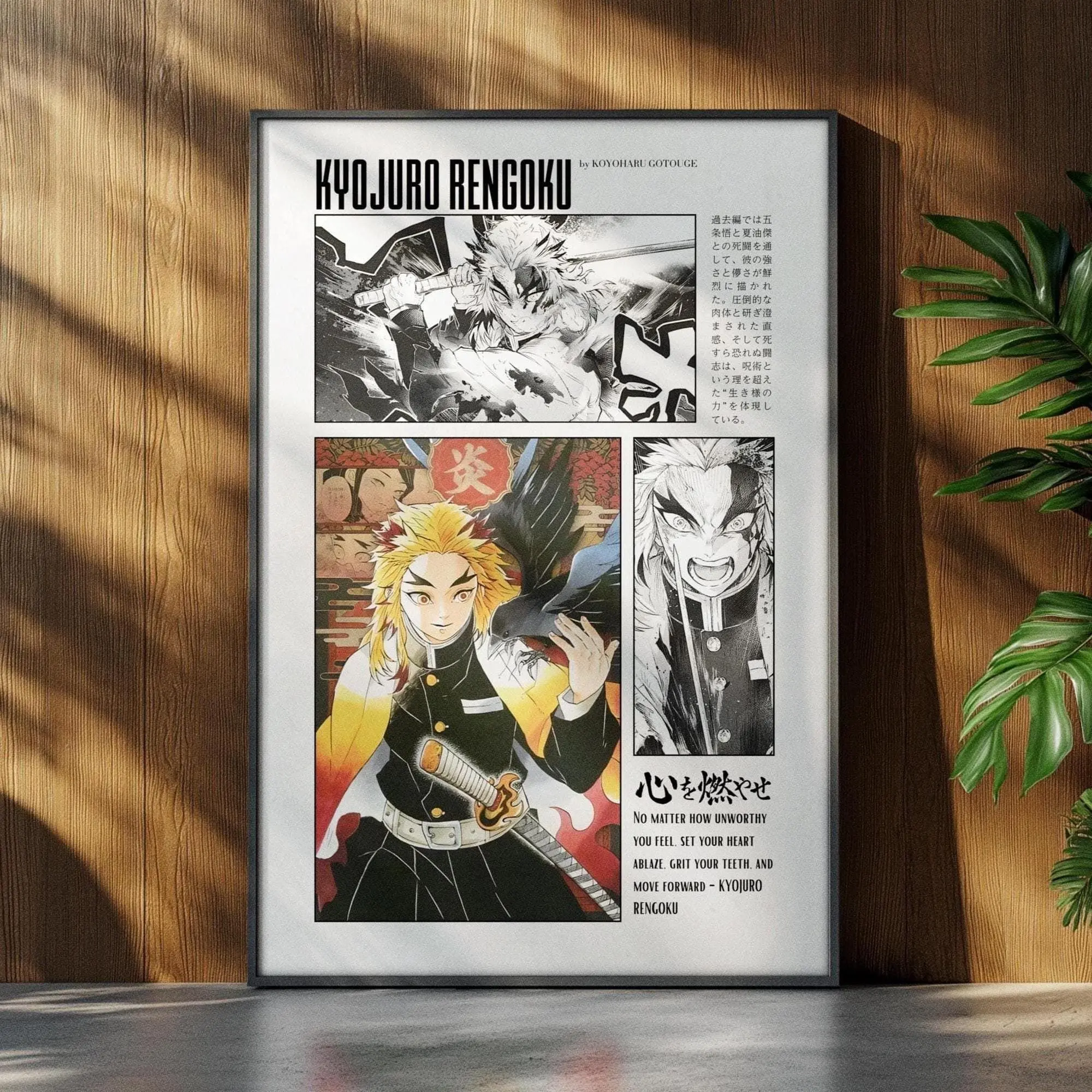 Lego ninjago poster - TikTok Shop
