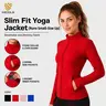 Women's Slim Fit Full Zip Jacket – Long Sleeve Yoga Top with 4 Pockets for Workout & Running Activewear Sports Outerwear[Runs Small — Size Up]