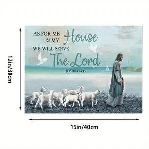 1pc Christian Canvas Wall Art Poster, Jesus And Lambs Seascape, Religious Inspired Quotes 'As for Me House We Will Serve The Lord' - Frameless Canvas Print for Home, Bedroom, Living Room, Bathroom - Spiritual Decor 12x16 Inches, Inspirational Wall Decor,