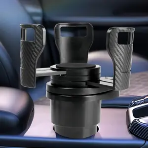 Multi-Functional Car Cup Holder, Car Cup Mount, Carbon Fiber Look, Adjustable Rotatable, Dashboard Drink Rack, Dual Layer Storage, 1 Piece
