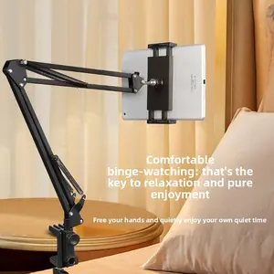 Lazy person mobile phone iPad stand, arm folding bedside table stand suitable for live broadcast, photo taking, watching drama