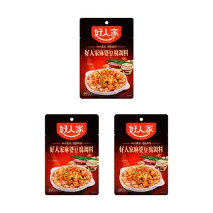 HAORENJIA HRJ Seasoning for Mapo Toufu 80g*3pc【Value Pack】