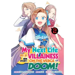 USED-My Next Life as a Villainess Side Story: On the Verge of Doom! (Manga) Vol. 2 by Yamaguchi, Satoru (Paperback)