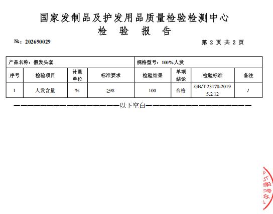 Tuneful 99j Burgundy Lace Front Wigs Human Hair 13x6 HD Transparent Lace 613 Body Wave Lace Front Wigs Human Hair Hot Red Pre Plucked Human Hair Wigs for Women Tuneful 99j Burgundy Lace Front Wigs Human Hair 13x6 HD Transparent Lace 613 Body Wave Lace Front Wigs Human Hair Hot Red Pre Plucked Human Hair Wigs for Women