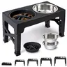 Adjustable Height Elevated Dog Feeding Stand & Kit - 5 Settings (3.2"-12.2"), 2 Stainless Steel Elevated Feeding Bowls, 1 Slow-Feed Bowl/Dish for Small to Large Pets