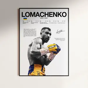 Vasiliy Lomachenko Poster, Boxing Wall Print, Print, Boxer Poster, Ukranian Boxer, Gym Poster, Boxing Room Decor, Boxing Fan Gift