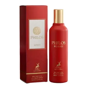 Maison Alhambra Philos Rosso for Unisex All Over Spray, 5.07 Ounce