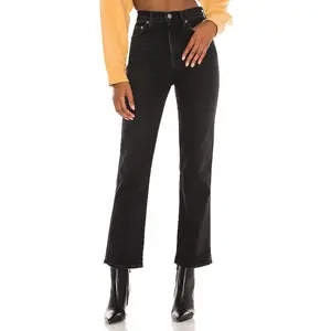 AGOLDE Pinch Waist High Rise Kick Flare Jeans in Panoramic