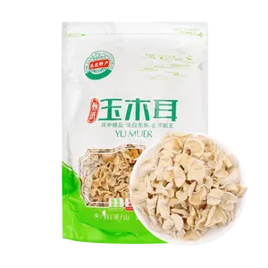 PANDA Premium White Fungus Tremella 300g - Authentic Northeast China Specialty, Feidacai Chili Stir-fry Sauce Pairing, Jilin Agricultural University Cultivar, Ideal for Soups, Salads & Cooking