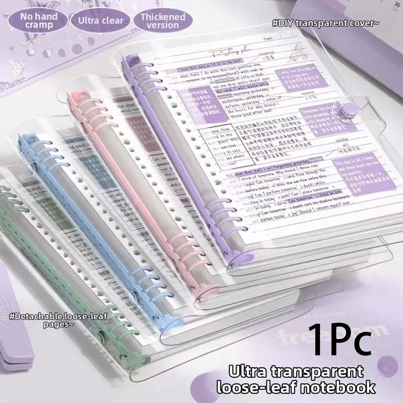 60 Sheets, Refillable Paper, Transparent Loose Leaf Notebook Refillable Binder A5 B5 Clear Cover Capacity Smooth Writing Pages Easy Organize Study Notes Planner, School Office Supplies Diary Spiral Notebook, Office Stationery Gift