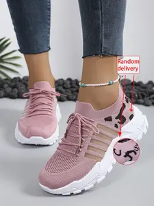 Women's Casual Sport Shoes, Leopard Knit Comfortable Soft Sole Walking Shoes, Outdoor Leisure Travel Lightweight Running Shoes