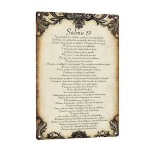 Salmo 51 Vintage Metal Sign - Spanish Psalm 51 Wall Decor, 8x12 Inch Religious Aluminum Plaque for Christian Home, Prayer Room