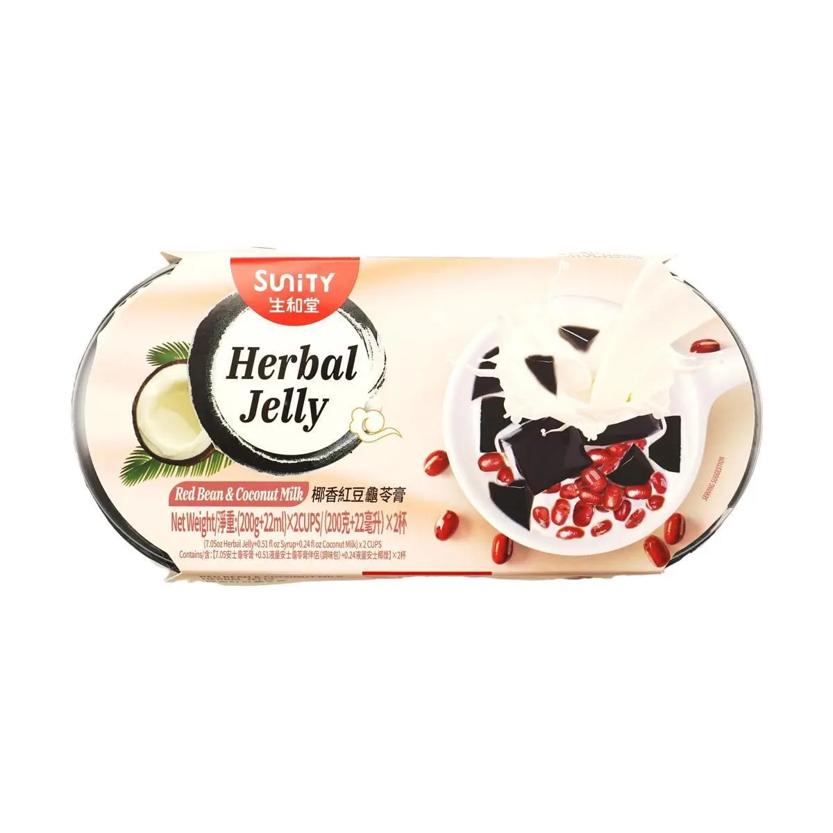 Sunity Herbal Jelly Red Bean & Coconut Flavor – 2 Cups (200g+22ml Each) | Fruity & Refreshing Asian Dessert