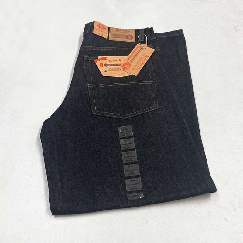 Kno Betta Men's Ultra Wide Leg Baggy Jeans