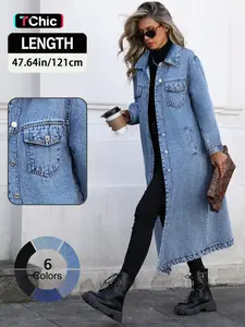 Women's Button Front Denim Coat, Elegant Casual Long Sleeve Outerwear for Spring & Fall, Women's Clothing for Daily Wear Jackets, Womenswear