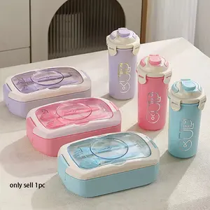 2-Piece Large Capacity Durable Lunch Box and Cup Set, Microwavable Bento Box, PP & BPA-Free Material, Suitable for Commuting, Students, Carrying Lunch, Dishwasher Safe, Back-to-School Gift, Partition Design, Lightweight Structure