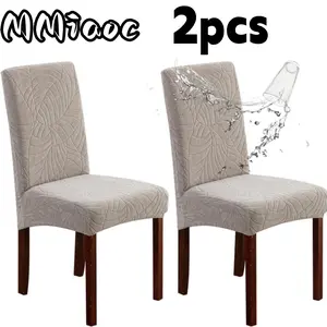2pcs Thickened High-Elastic Chair Covers, Newly Upgraded Thick Fabric, Wear-Resistant, Effectively Protecting Chairs, Featuring a Unique Pocket Leaf Pattern, Stylish And Versatile, Enhancing Home Decor hair armless rocking swing seatcovers living   room