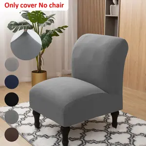 1 Piece All-Season Solid Color Elastic Half Cover Chair Slipcover, No Armrest, Adjustable Sofa Cover, Washable, Detachable Dining Chair Protector, Stretch Chair Slipcover