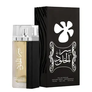 Ser Al Khulood Eau De Parfum 100ml 3.4 FL OZ By Lattafa