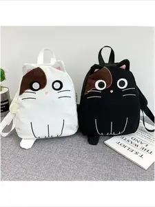 Fashionable and Cute Cartoon Cat Schoolbags for Children, High Quality Canvas Backpack, Ideal for Students' Travel and Shopping