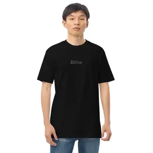 "Child of God" Men's Premium Heavyweight Tee - Regular Fit, 100% Combed Ring-Spun Cotton for Durable Softness, Charcoal Heather & Carbon Grey 60% Cotton 40% Polyester