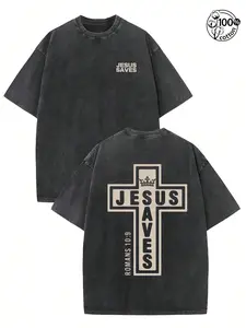 Saves Christian Graphic T-Shirt - Heavyweight 230gsm 100% Washed Oversized Unisex Tee with Distressed Cross & Romans 10:9 Print - Casual Church Wear,
