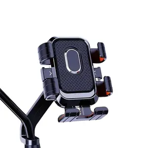 Universal Bike Phone Holder 360° Rotatable Phone Holder Handlebar Stand One Hand Operation GPS Clip for Motorcycle ATV Scooter