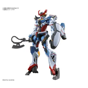 HG 1/144 GQuuuuuuX Model Kit