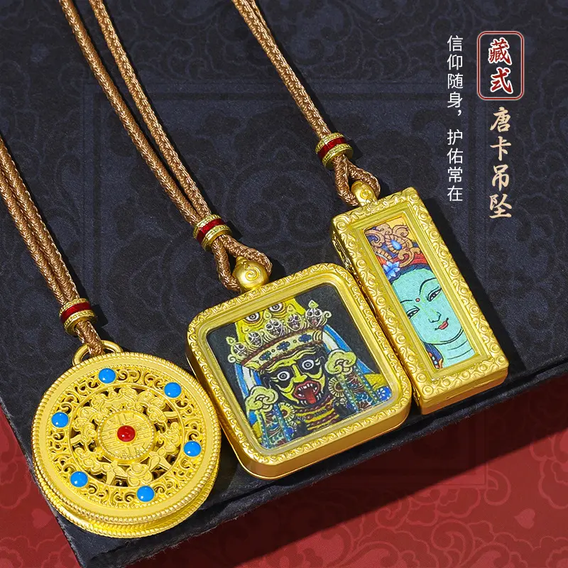 Ancient Gold-Plated Necklace for Women with Lucky Pendant, Hand-Woven Pendant Cord, Zakiraum Thangka Gawu Box Necklace Cord